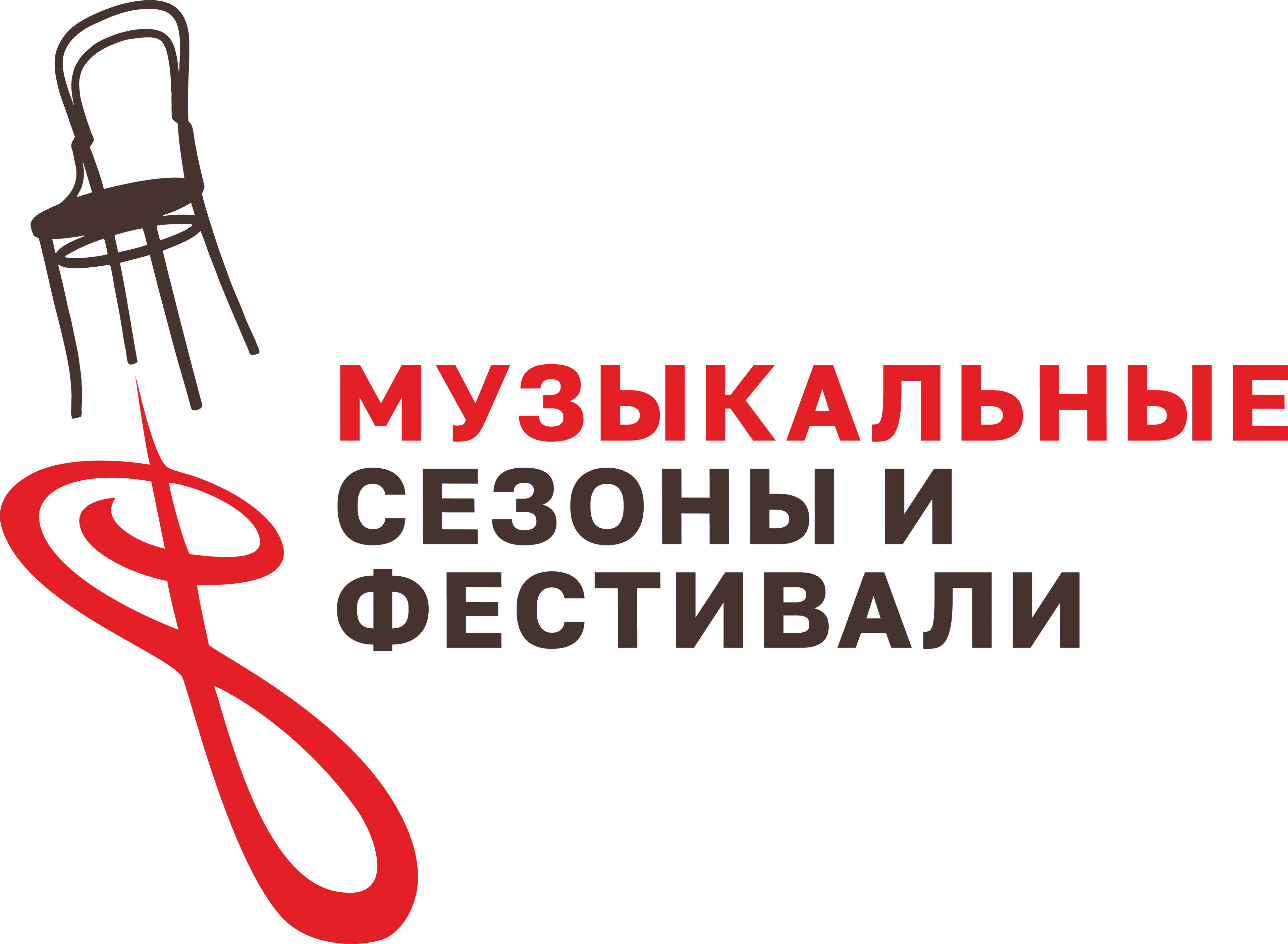 ООО Венский фестиваль