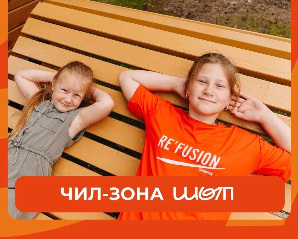 ШИП ждет вас на фестивале «Это Новая Пышма»