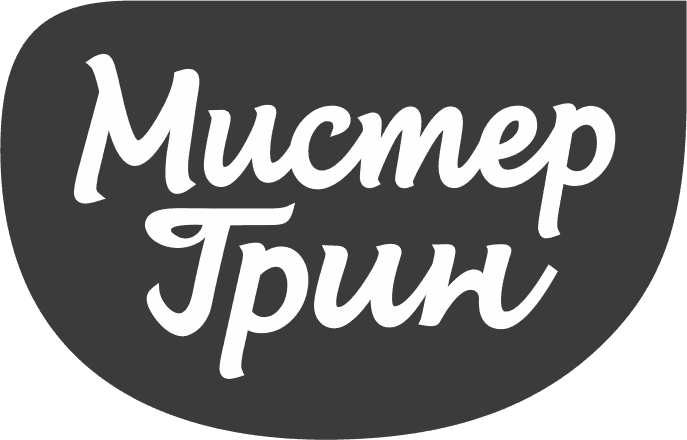 Мистер Грин